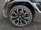 2024 BMW X6M Base